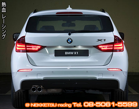 ش BMW X1 M Sport Package